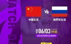 追光｜今晚中国女足再度亮相赛场，迎战强敌展现巾帼风采，为荣誉而战引燃球迷热情