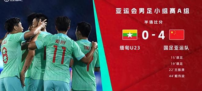 直布罗陀VS英属维尔京群岛直播_直布罗陀VS英属维尔京群岛直播观看免费_直布罗陀VS英属维尔京群岛